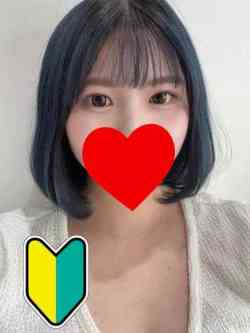 あみ