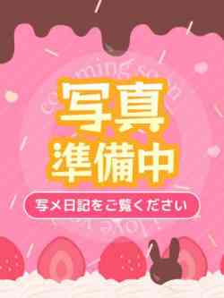 ゆん