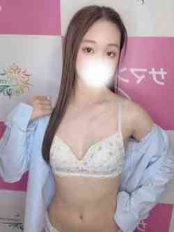 しほ