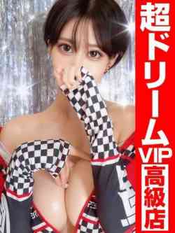 MEBUKI-芽吹き-
