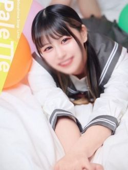 はな