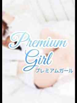 あみる