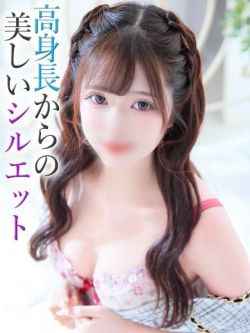 こもも【プレミアム】