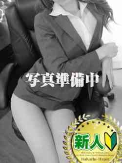 菊池 しずく
