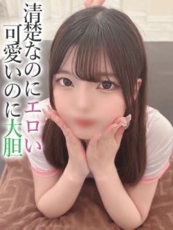 りん【プレミアム】