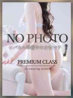 体験ゆの