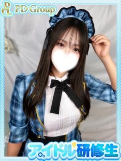 蘭【らん】
