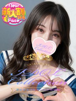 ♡ここ♡