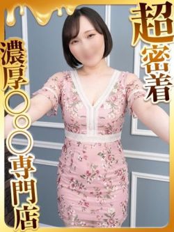 ゆかり