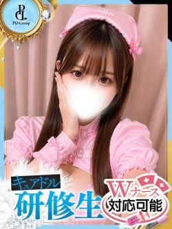りさ【ANGEL診療可能】