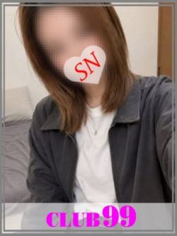 りの