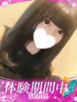 ゆん