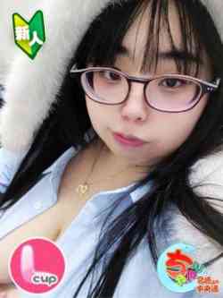 はる