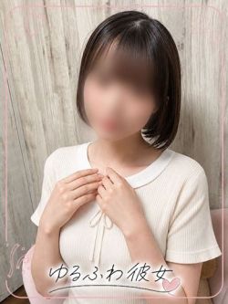 こと