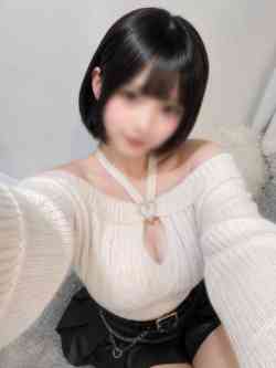めあり