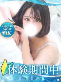 かや