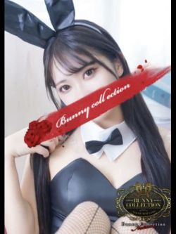 メメ【可愛い声で愛嬌抜群】