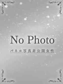 あいこ