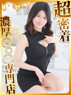 えなん
