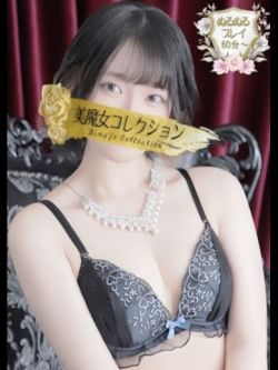 乃々華(ののか)♥激かわ色白美女