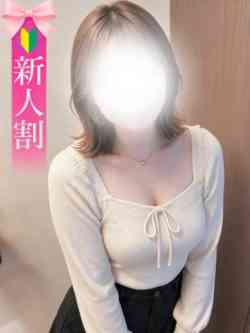 えま☆BASIC