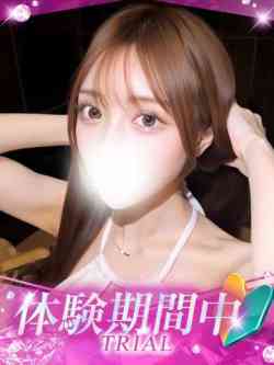 れいな