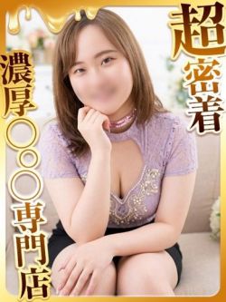 ちづる