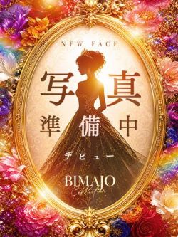 静華(しずか)♥妖艶な大人の魅力