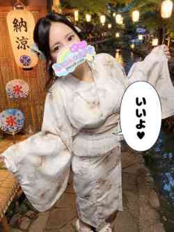 るびー