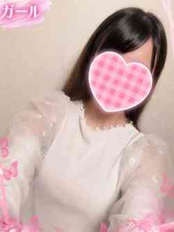 まお