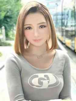 りお