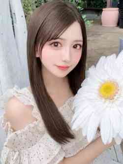 はすみ