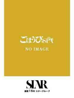 ぬう