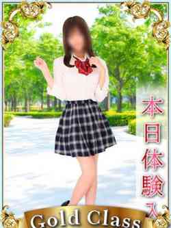 ひなの