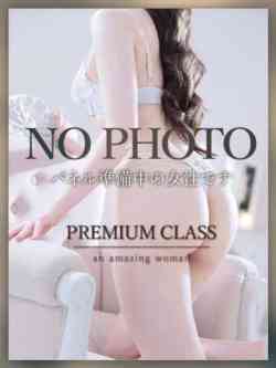 体験りな