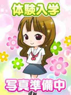 りい