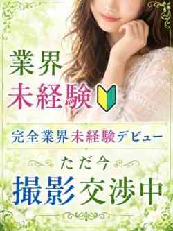 ちおり【完全業界未経験】