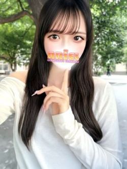 ねる