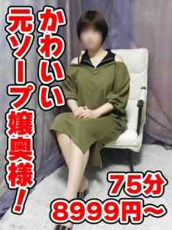らいか