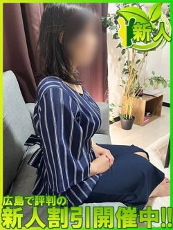 チヅル～素人系Fカップ美乳～