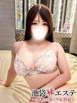 成瀬まきな