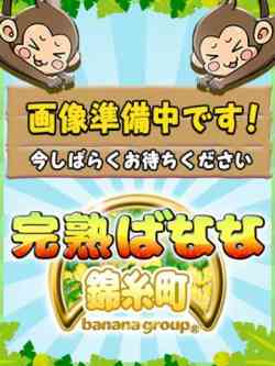 しほ