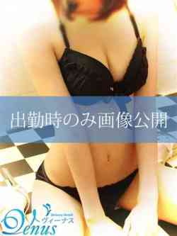 ゆか【Venus】