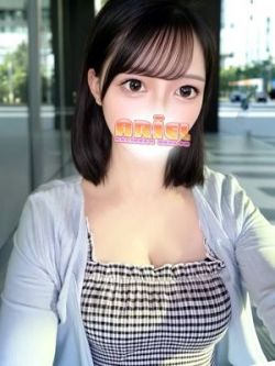 うい