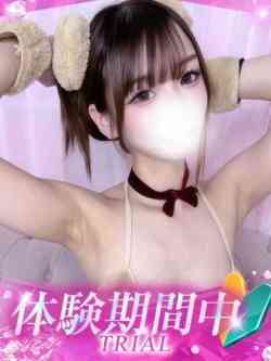 かりん