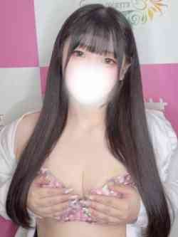 るん