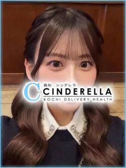 みち