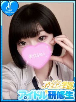 つきみ