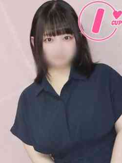 りん