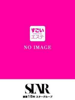 ゆき